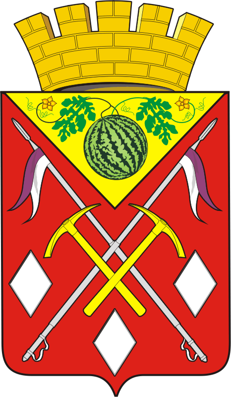 Герб города Соль-Илецк